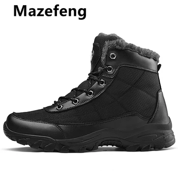 

Super Warm Men Winter Boots Waterproof Outdoor Men Snow Boots Fur Cross-country Man Boots Mid Calf Botas Hombre Plus Size 39-47