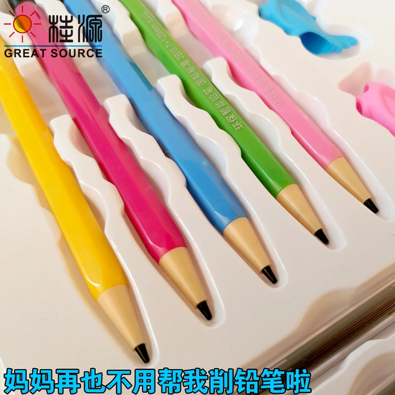 Automatic Pencil Laze Egg Pencil Set Student Automatic Pencil 2B Pencil Lead With Eraser(2sets)