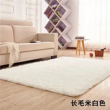 Утолщенные вымытые шелковые волосы нескользящий ковер гостиная журнальный столик одеяло спальня прикроватный коврик коврики для йоги сплошной цвет plu