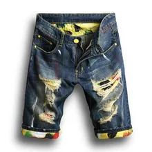 Male Summer Clothing Broken Hole Breathable Stright Denim Shorts Mens Casual Ripped Crimping Fashion Short Homme Jeans Blue 2019 Male Summer Clothing Broken Hole Breathable Stright Denim Shorts Mens Casual Ripped Crimping Fashion Short Homme Jeans Blue 2019
