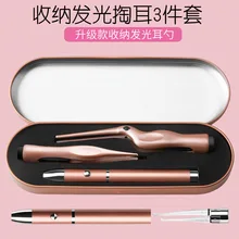 3 шт./компл. ушной серы Очиститель светодиодный вспышка светильник ушной удалитель ушной серы световой Ушная кюрета светильник ложка для чистки инструмент для ухода за ушами G1219