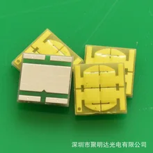 Керамический Xhp50 белый свет плоский четырехъядерный XHP белый искусственный Cree Xhp50 белый свет 18 Вт+ Xhp50 белый свет