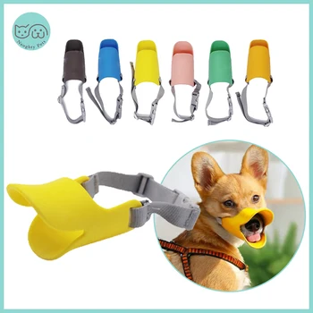 

Dog Muzzle Silicone Cute Duck Muzzle Mask For Dogs Anti Bite Stop Barking Small Large Dog Mouth Muzzles Pet Dog Accessories