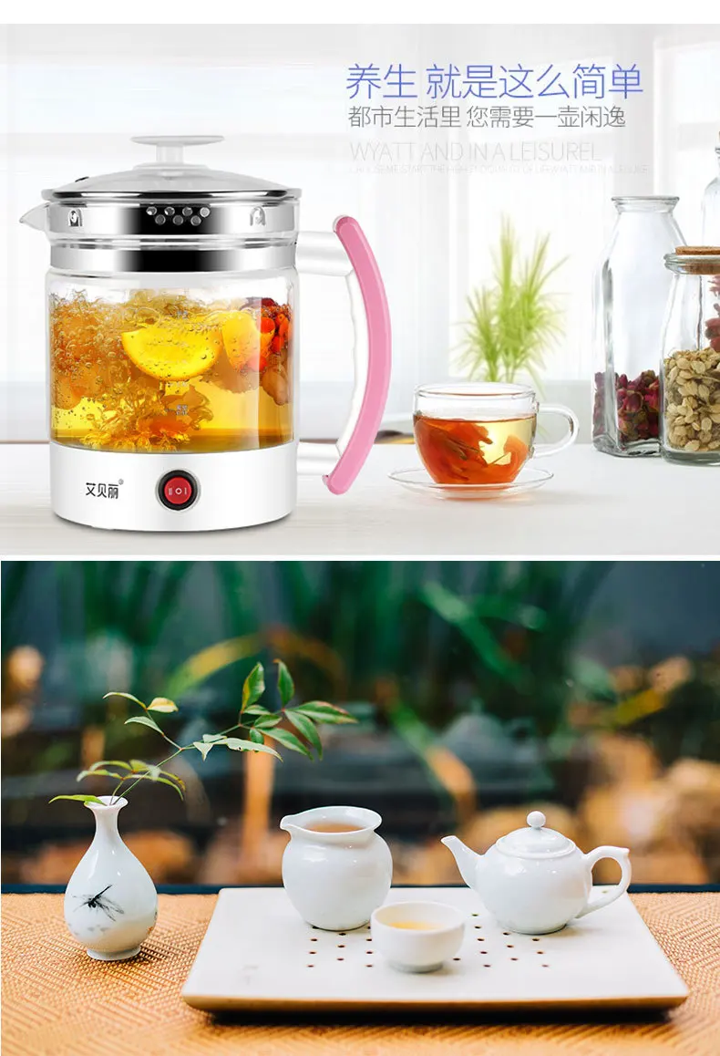 Цельнокроеный чайник для здоровья, кипящий цветочный горшок, Мелкая бытовая техника, Подарочный чайник 1,8л, от производителя
