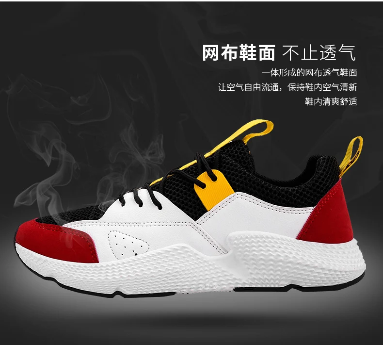 Мужские кроссовки Authentic Air Ultras Prophere для бега на открытом воздухе с сеткой, максимально удобные беговые кроссовки для бега