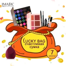 Imagic Makeup Set Kantong Keberuntungan Hadiah Eye Shadow Palet Minyak Eyeliner Lipstik Kosmetik Blush Kotak Hadiah Set Hadiah Ulang Tahun(China)