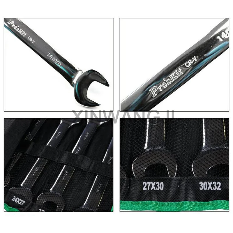 Pro'sKit 13 в 1 Многофункциональный двухголовый открытый ключ набор авто Eepair гаечный ключ универсальный гаечный ключ комбинированный набор ручных инструментов