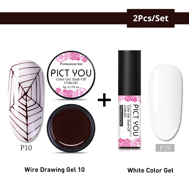 Set 24 PICT YOU 5g проволочный гель для рисования Черный Белый Золотой Серебряный Паук гель для ногтей лак для дизайна ногтей личная гигиена наборы дизайнерских аксессуаров - Цвет: Set 24