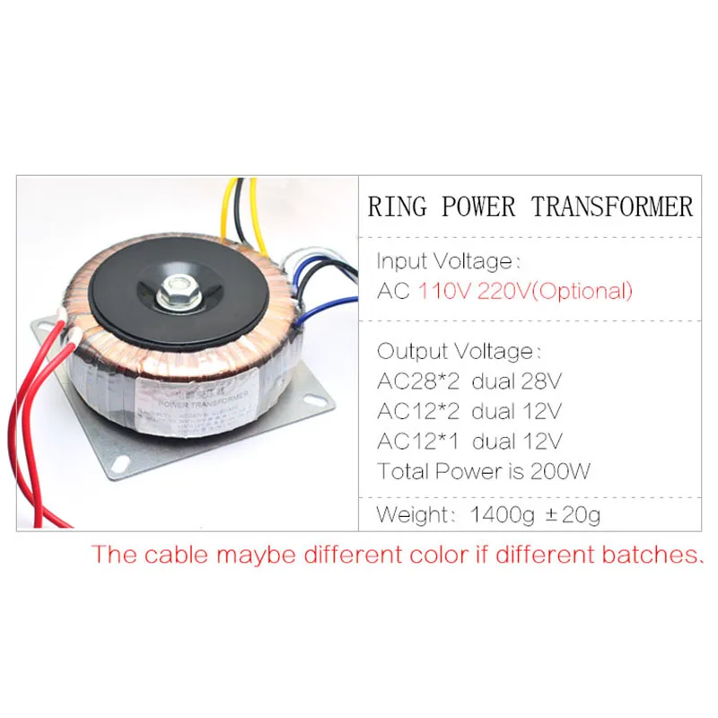 Двойной Ac 28V 12V Одиночный 12V 200W трансформатор для Preamplifer Amplifer Tone доска используется 220V
