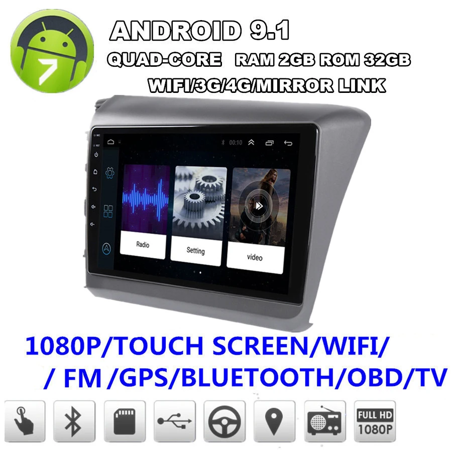 Android 9.1 RAM 2GB ROM 32GB 9