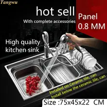 Tangwu Высококачественная многофункциональная модная Кухонная Раковина 0,8 мм пищевая нержавеющая сталь большой с одним слотом 75x45x22 см