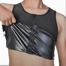 Мужской жилет для сауны, формирователь ультра пота, рубашка для мужчин, черный пояс, мужской корсет для похудения, утягивающий корсет, Корректирующее белье