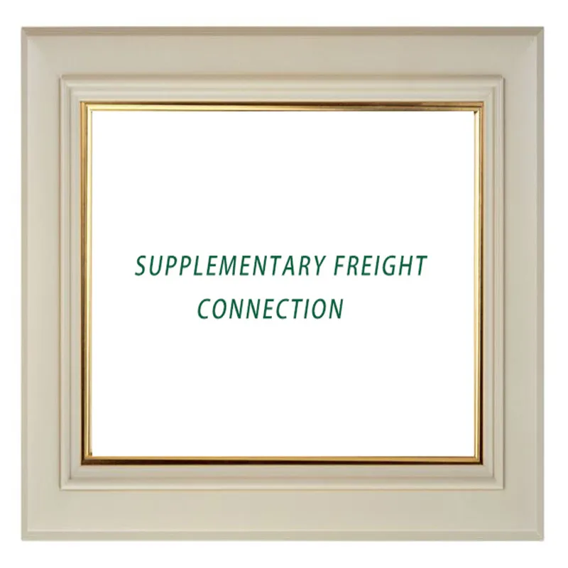 supplementary freight connection