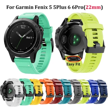 

Watchband for Garmin Fenix 6 6Pro 5 5Plus Forerunner 935 Watch Quick Release Silicone Easy fit Wrist Band Strap for Fenix 6 Pro