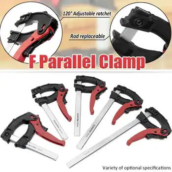 

120 Degree Adjustable Quick Grip Clamps Woodworking Heavy F Clamp 80x 100/160/200/250/300mm DIY Hand Hardware Tool RU Free