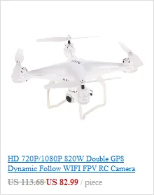 S20W 4ch самолет с gps 400 м дистанционным управлением широкий угол 720 p/1080 p HD камера Wifi FPV RC камера Дрон RC вертолет