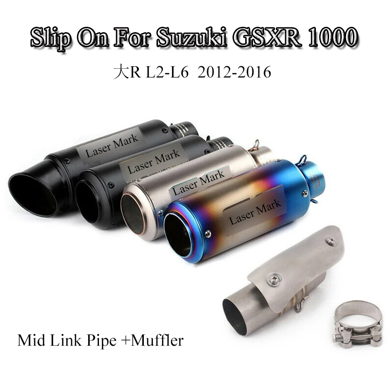 

For Suzuki GSXR1000 2012-2020 Motorcycle Exhaust System Muffler Tips Middle Link Pipe Scooter Dirt Bike Scooter Escape Modified
