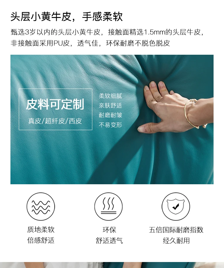 描述图10