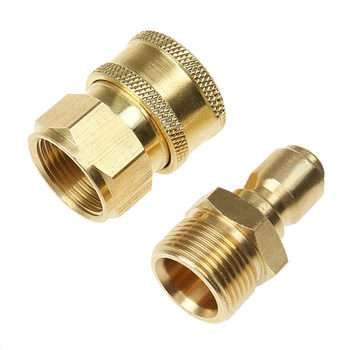 

2pcs Fitting Tool Quick Connector Set High Pressure Coupler Cleaning Machine Hose Adapter Accessories Easy Install Water Copper
