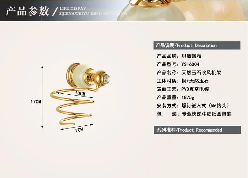 描述32