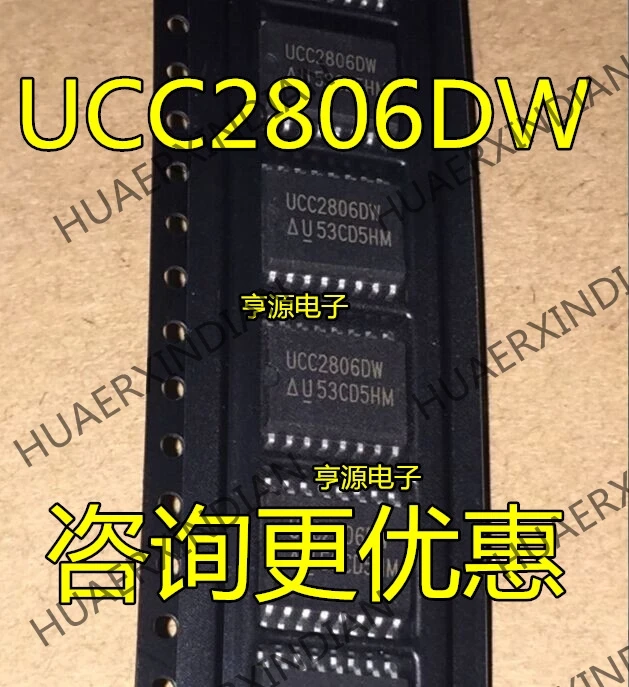 5 шт. UCC2806DW UCC2806 DC-DC SOIC-16 в