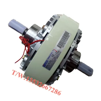 

YSC-0.6-5kg Dual-axis Magnetic Powder Clutch YSB-2.5/5/10kg Single-axis Magnetic Powder Brake DC24V
