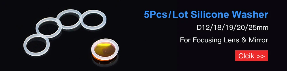 聚焦镜