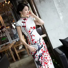 Женское длинное платье Ципао sheng coco 4xl белое с красной