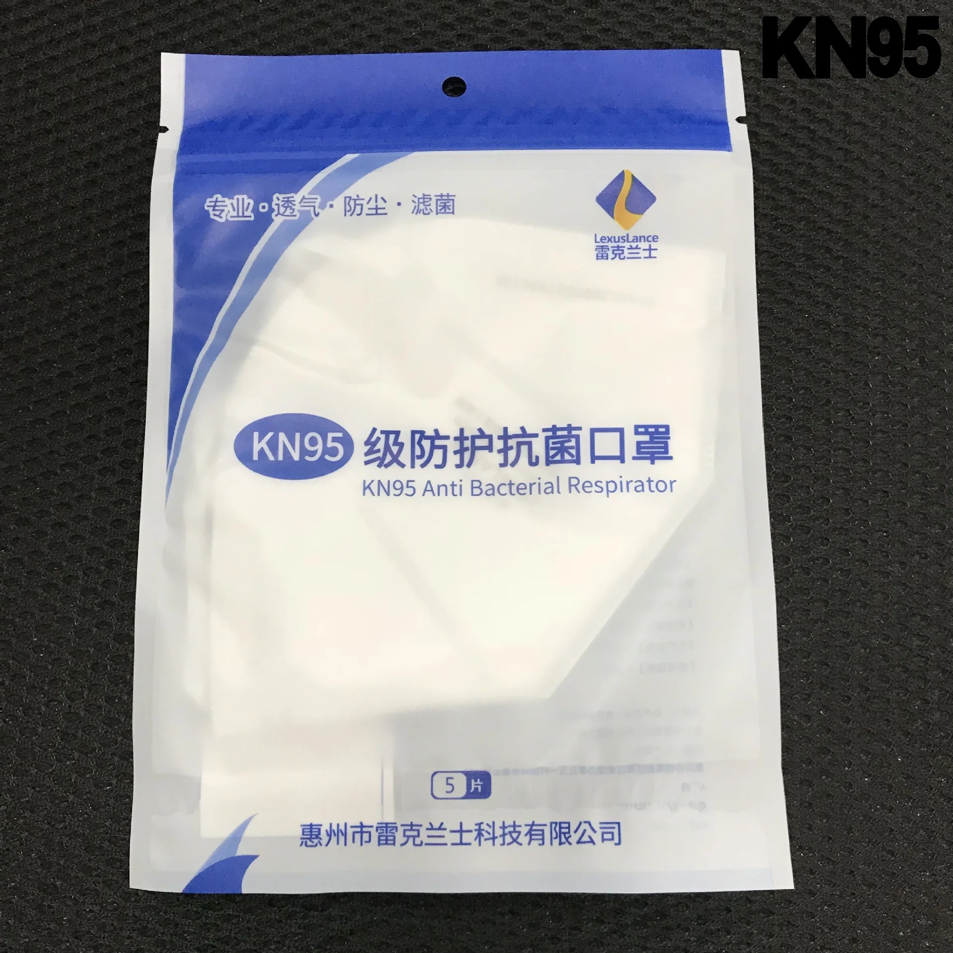 

50pcs KN95 Face Mask Non-woven Material Non-Disposable Adult Protection Germs Haze Mouth Face Flu Mask Anti-PM2.5 Dust Mask