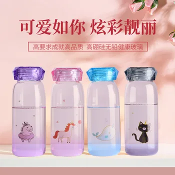 

Borosilicate Diamond Glass Bottle Korean-style Couples Glass Creative Cartoon Portable Bottle Glass Bottle