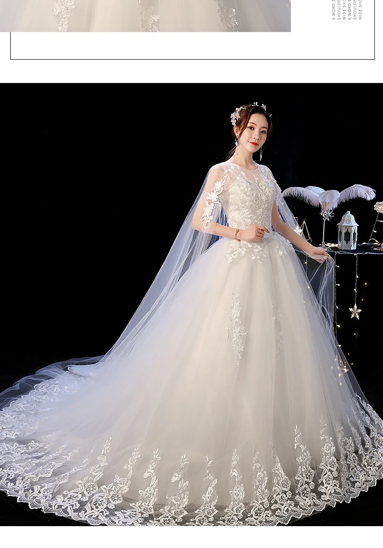 bridal dresses Wedding Dress 2021 New Feerijt Luxury Lace Sweep Train Lace Up Ball Gown Princess Wedding Gown With Cape Shawl Plus Size affordable wedding dresses