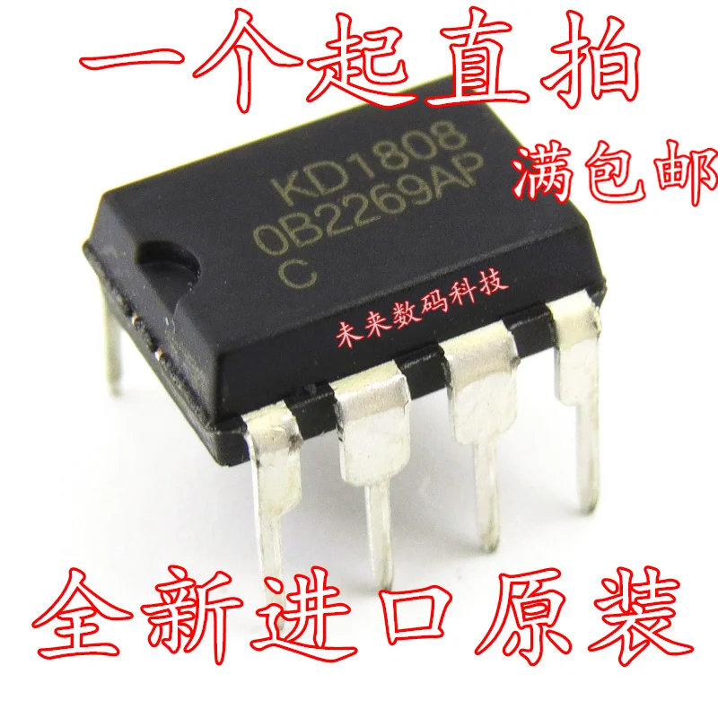 5 шт./лот OB2269 OB2269AP DIP8 высокое качество