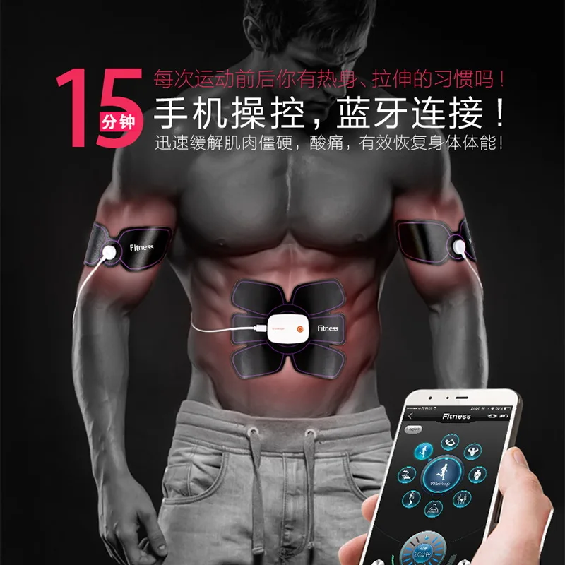 

Smart Training Abdominal Stickers Exercise Abdominal Fitness Apparatus Household Thin Belly Useful Product AB Rocket EMS Abdomin