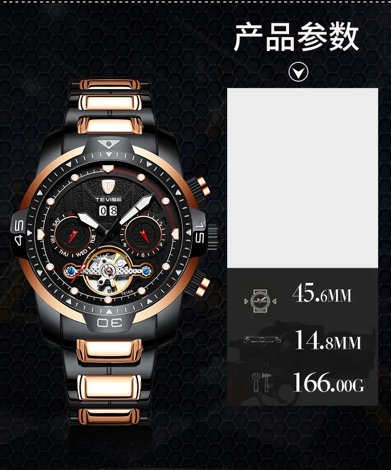 Big Man Watch TEVISE T816A Tourbillon Week Date Month Automatic Mechanical Wristwatch Luminous Hand Scale Watch Men Dropshipping (4)