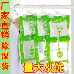 Dollar Store mothbills гардероб избавляется от запаха таблетки mothbills санитарный шар мелкий товар