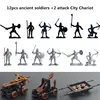 14pcs Plastic Medieval Knights Crossbow For Children Adult Gift Military Army Model Action Toy Soldier Figure Set DIY Play Home 1
