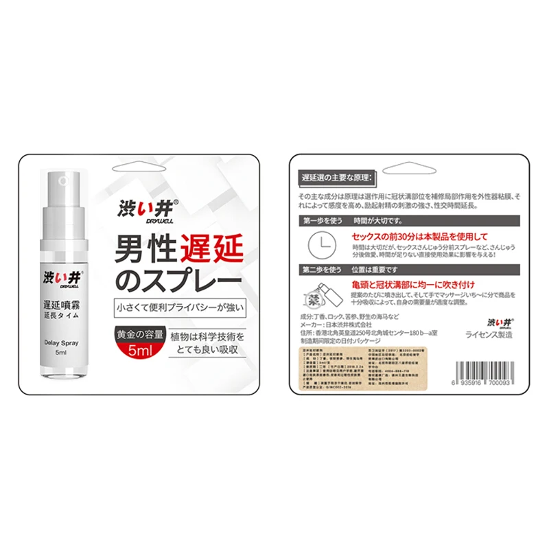 7ceba115-4f71-667b-54c3-242fd9f12efe