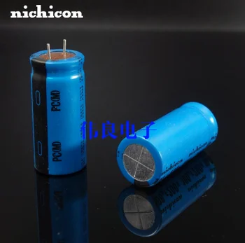 

2pcs Free shipping 100Uf / 200V nichicon capacitor (18-40-7.5)