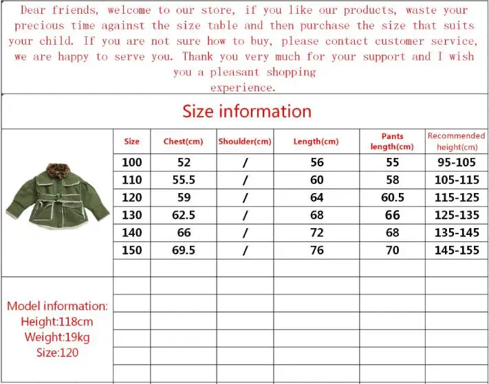 Girls' workwear cotton clothing autumn and winter new children's Korean version plus thick waist medium long lamb wool wool