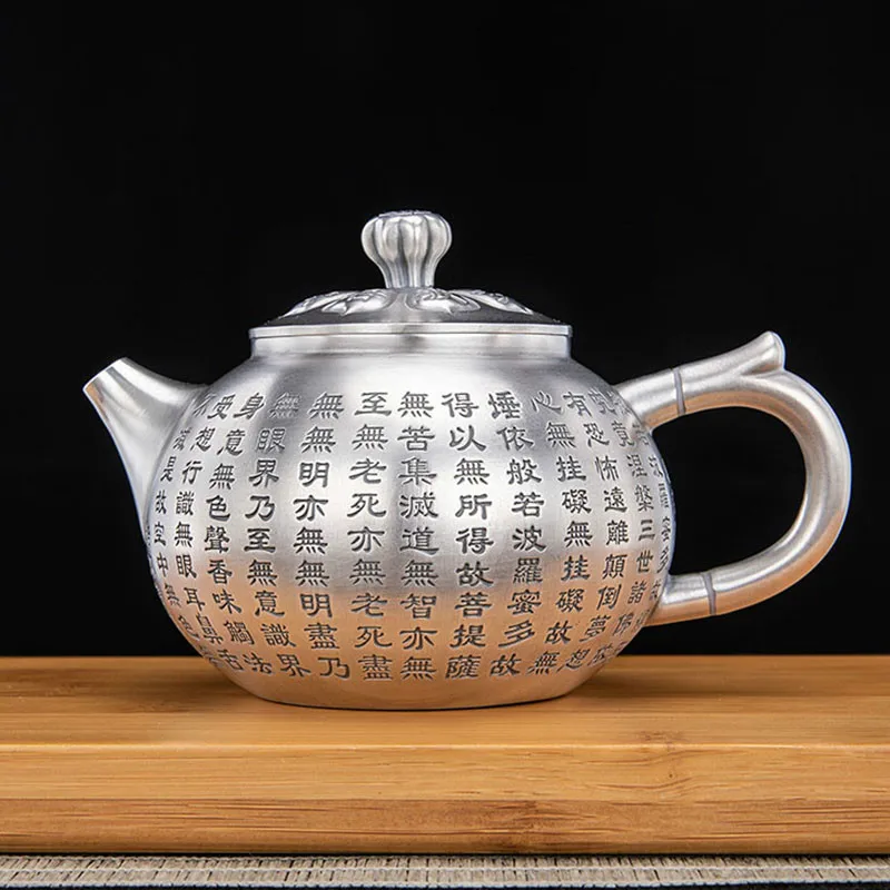 

Silver Teapot Pure Silver 999 Teapot Manual Heart Sutra Chinese Retro Home Silver Kungfu Tea Set