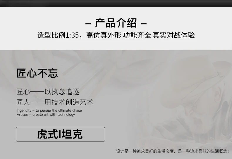 C51018详情切图-改好gai5qie-改禁用词_r4_c1
