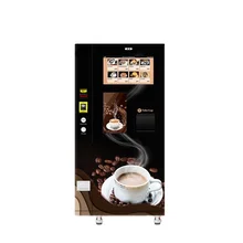 Japan style coffee milk tea vending machine outdoors