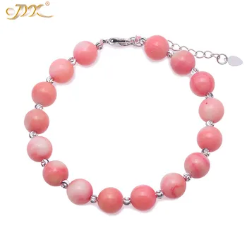 

JYX Delicate Quality 8.5mm Rose Pink Color Coral bracelet 7" with silver color beads clasp women bracelet gift