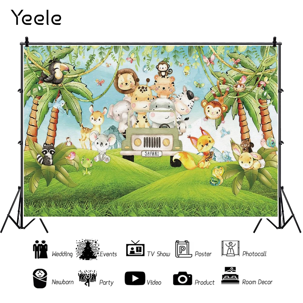 Yeele-  Ƽ , ̸  ǰ, , ̺ ,  Ʃ,  