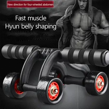 

Sit-Ups Assistant Muscle Belly Roller Sports Fitness Dance Motion Four Rounds Black Abdominal Wheel Gym Device Home Sucker