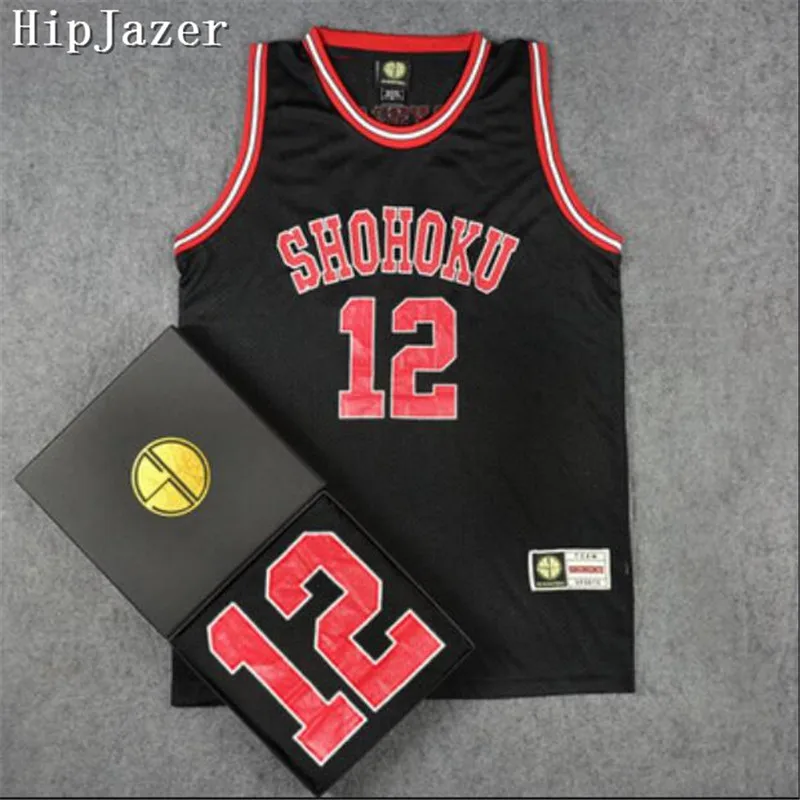 HipJazer Slam Cosplay Shohoku Sakuragi 10# Hanamichi 11#Rukawa Kaede 12#ISHII Basketball Jersey Sport Basketball jerseys