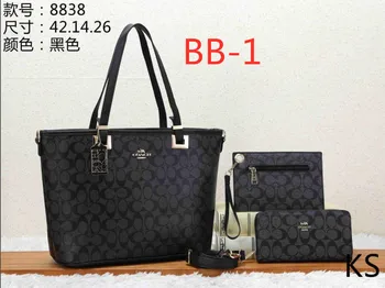 

Free Shopping New 2019 BBKC99