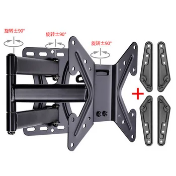 

LCD-XD2373B Full Motion 26"-55" Panel Display TV Wall Mount Max.VESA 400*400mm Loading 30kgs Monitor Holder Support