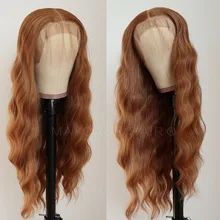 Maycaur 13x6 дюймов медно-коричневый цвет длинные волнистые синтетические парики на кружеве бесклеевые парики на кружеве для черных женщин