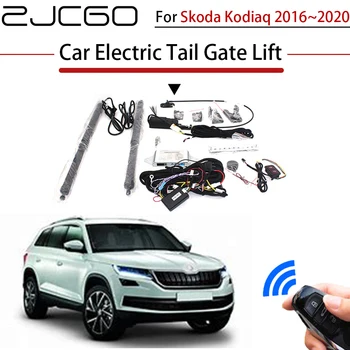 

ZJCGO Car Electric Tail Gate Lift Trunk Rear Door Assist System for Skoda Kodiaq 2016~2020 Original Car key Remote Control